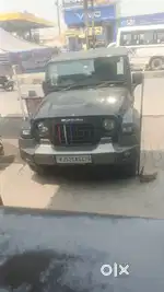 New candesen thar