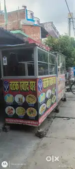 Resturant all products