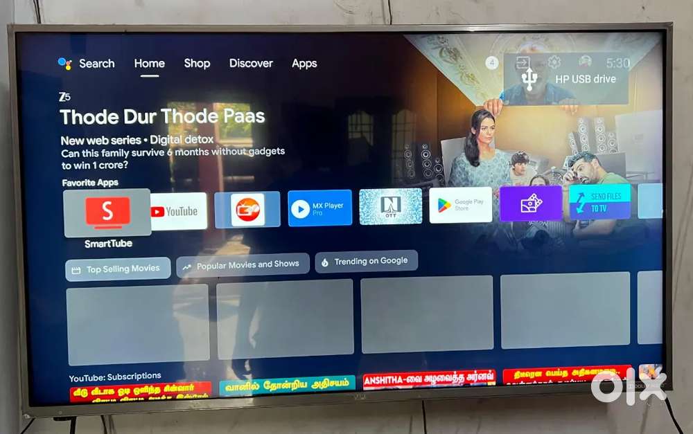 Vu android tv for sale 43inch good condition