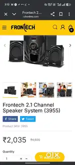 FRONTECH DUAL SPEAKERS