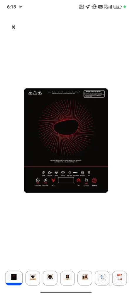 BRAND NEW PIGEON ACES PLUS IDUCTION COOKTOP