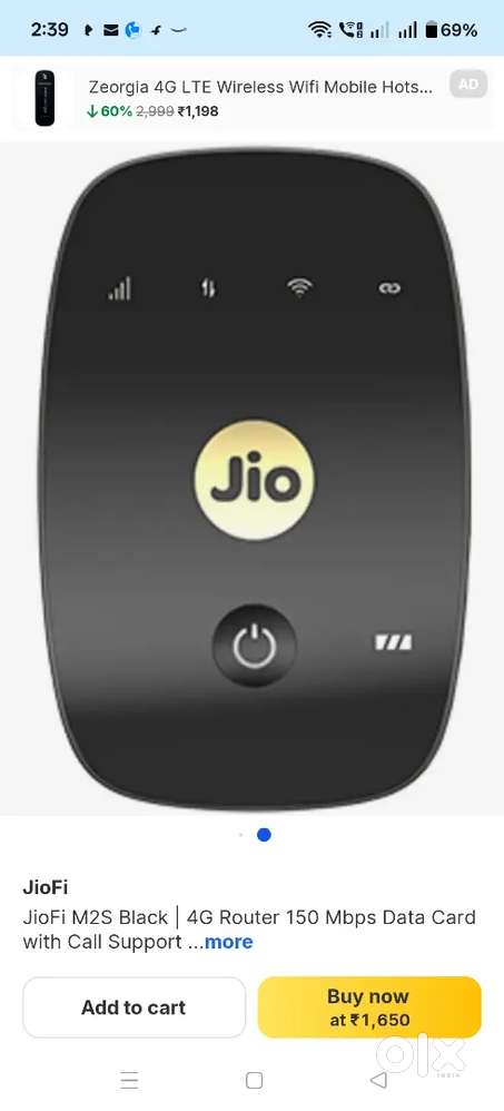 Gio Router