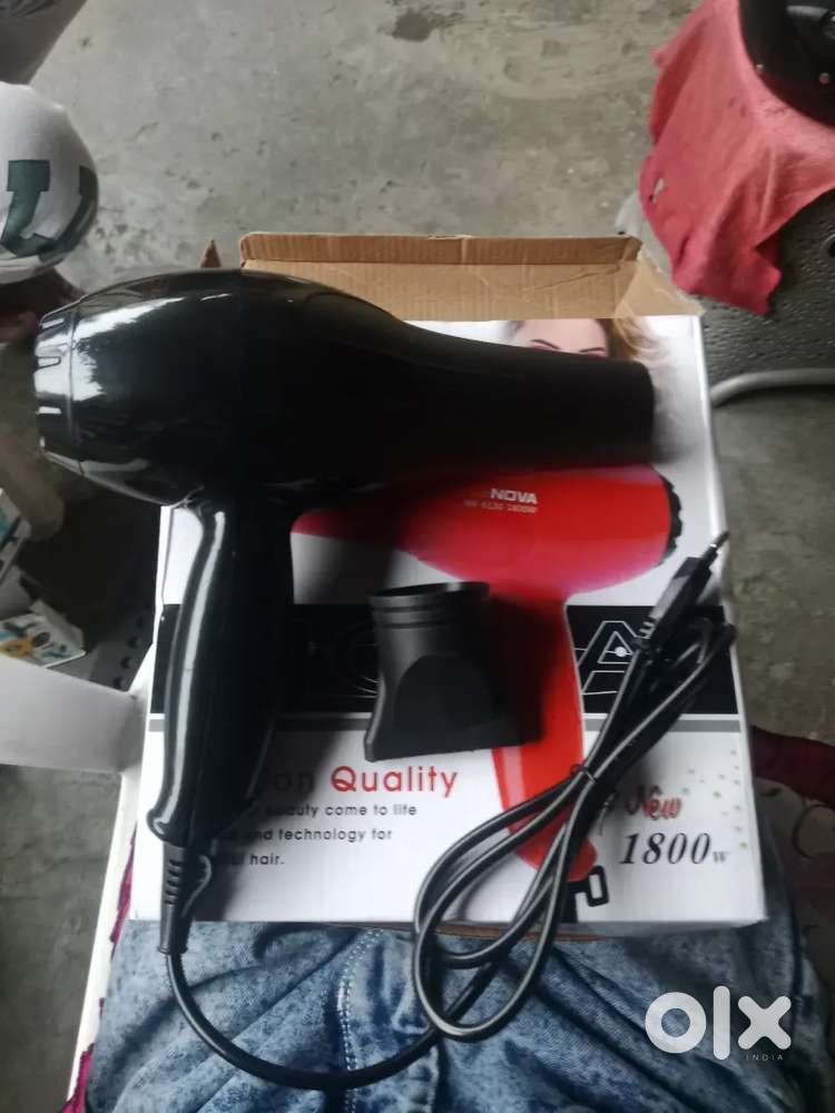 Hair dryer