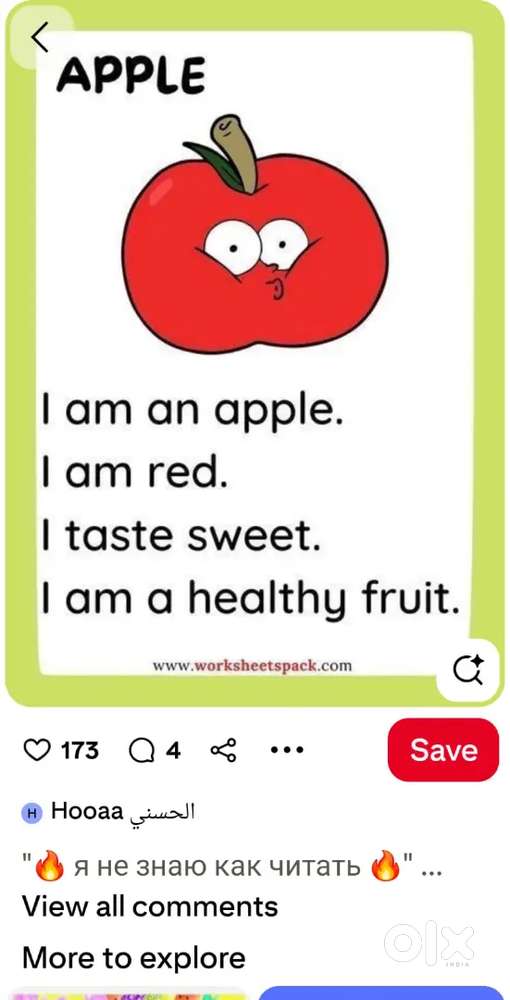 Guaranty SSC PASS 1000%