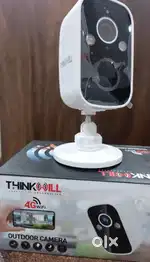 Cctv Technical