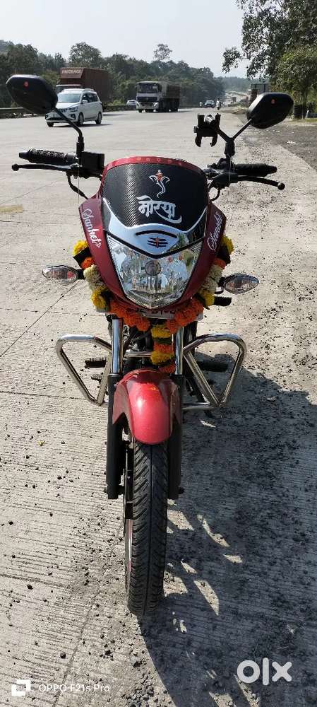 CB Unicorn 150cc 1st Owner