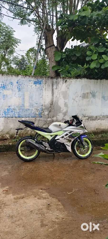 Yamaha R15v2