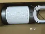 Dyson air purifier cool gen1