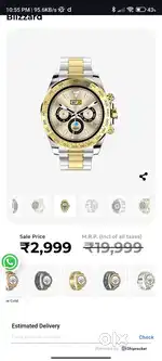 Fire-Boltt Blizzard Smartwatch