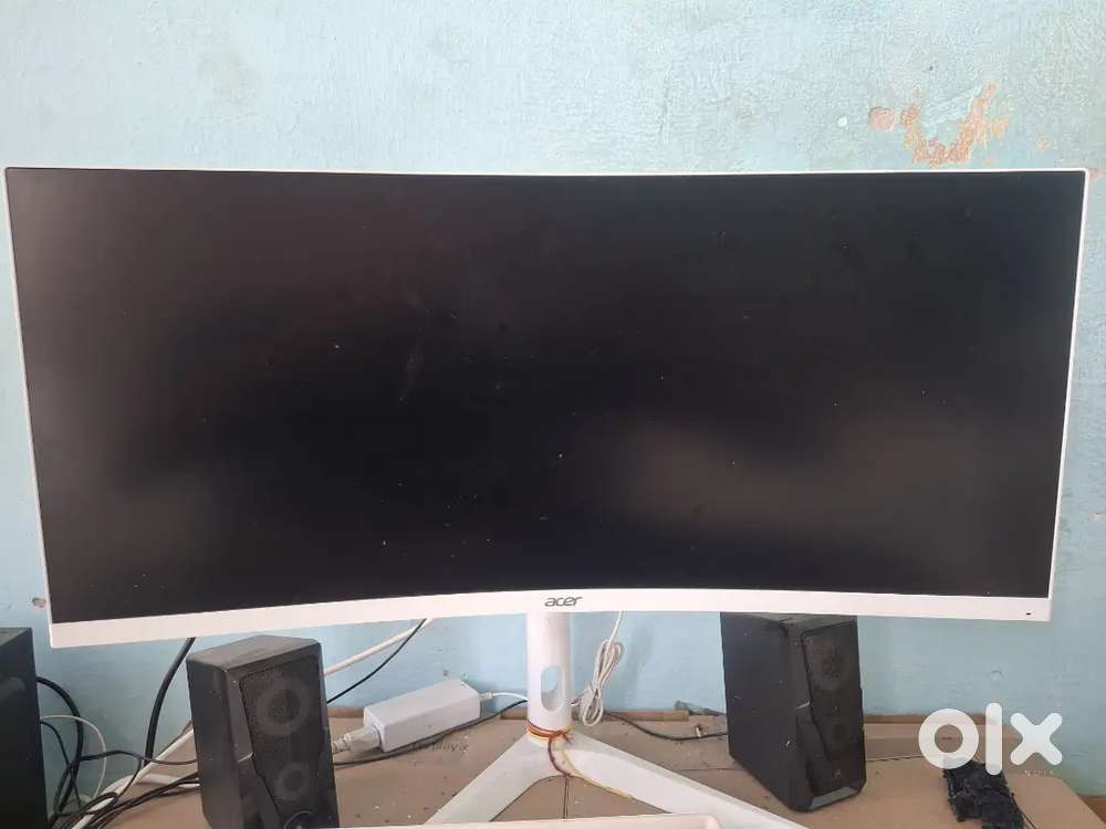 Urgent sell