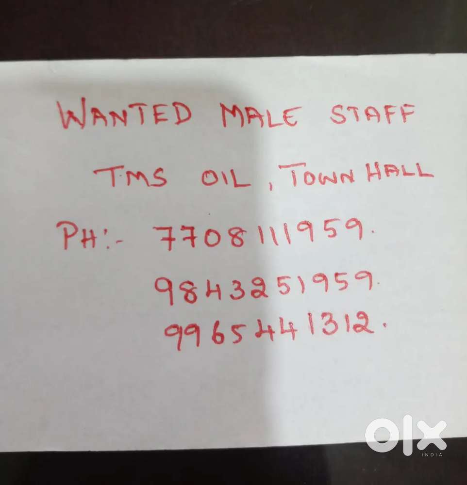Wanted male staff for delivery