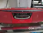 Panasonic radio