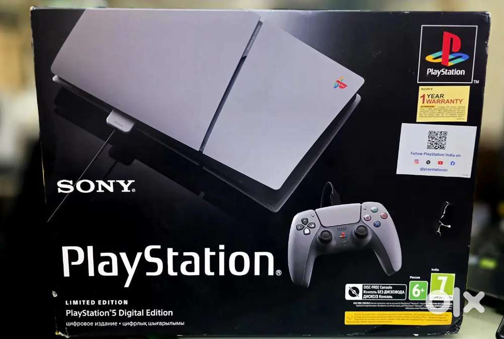 SONY PLAYSTATION PS5 30TH ANNIVERSARY EDITION CONSOLE