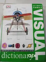 Visual Dictionary
