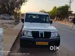New condition