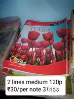 Classmate notebooks for sale