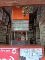 Fully furnished medical store on road shop