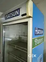 600 ltr western visi coolar fridge
