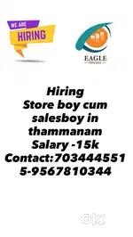 Hiring store boy cum sale