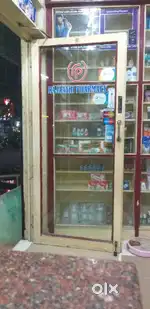 PHARMACY/MEDICAL SHOP INCHARGE