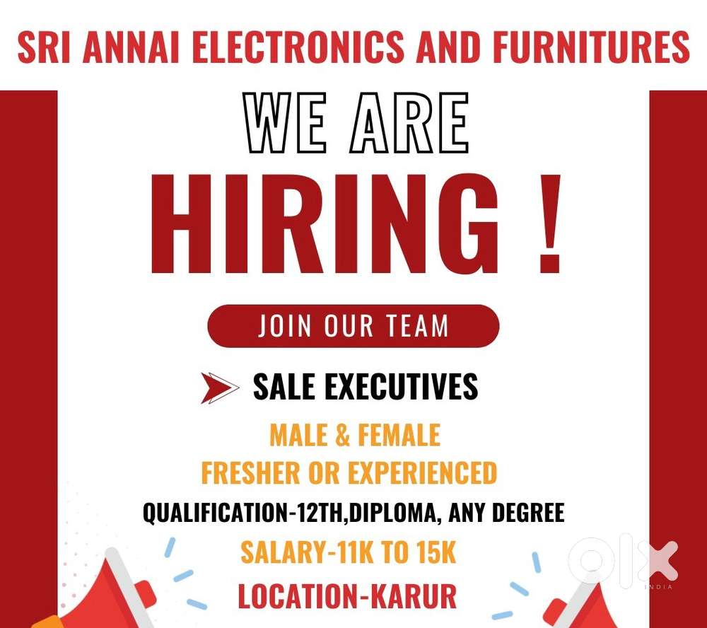 We are hiring