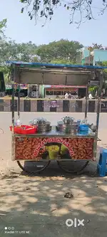 APSARA BADAM MILK (BADAM MODEL)MCL