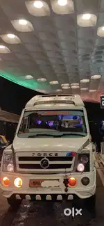 Tempo Traveller AC 20.Set PushBack Set