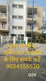 1250sqf 3bhk independent flat semi finished