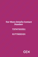 1 Akker zameen all Documents Clear 7/12 Registry On 60sqft Highway