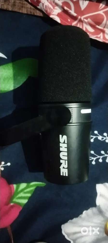 Shure MV7 PLUS