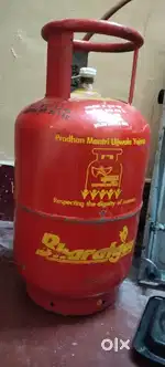 Cylinder bharat gas