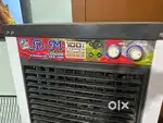 Cooler  9500/-