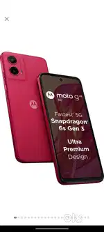 Mughe new phone Lena hai esiliye phone ko s
