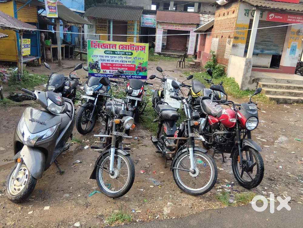 All bike and scooty available