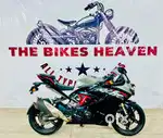 tvs apache RR 310 bs6 Abs “