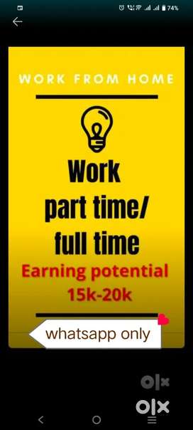 Job vacancy work from home available