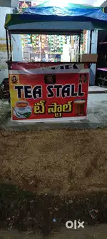 TEA STALL STAND