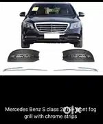 Mercedes S class foglamp cover