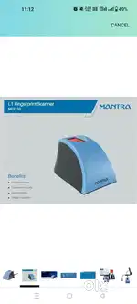 Mantra L1 fingerprint scanner