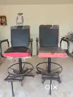Salon chair