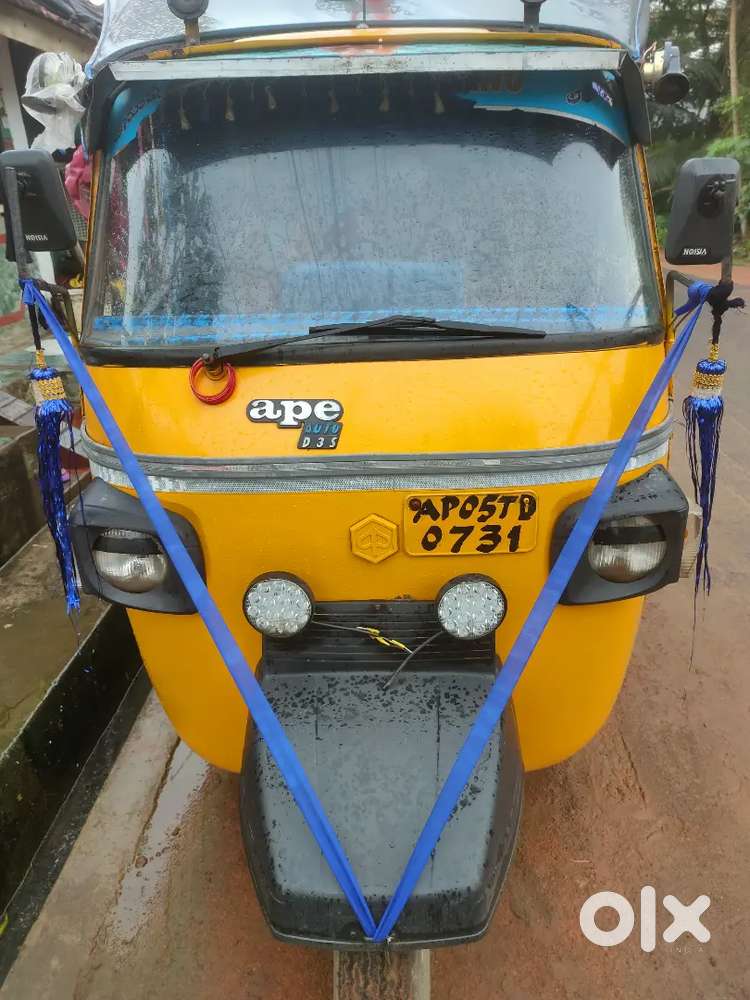 Ape piaggio ,money problem