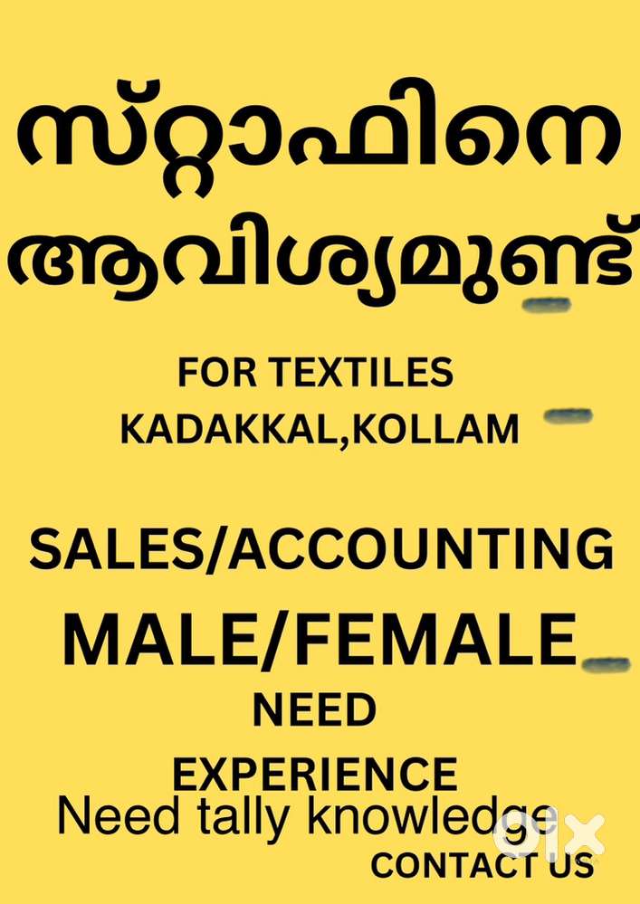 Need accountant come cashiers, sales staffs