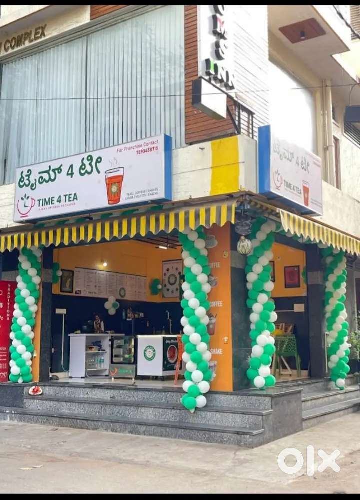 Shop is available for sale with all materials