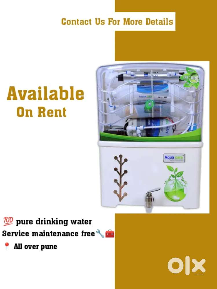 Water Purifier