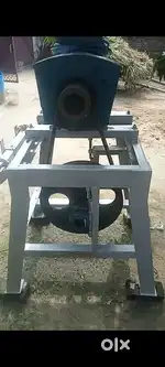Janrater  3fas
