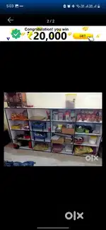 Shop wall Rek
