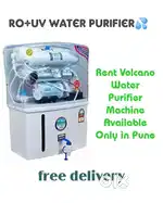 Rentvolcano Purifier on Rent