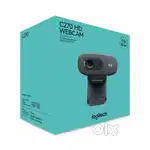 Logitech c270 hd webcam