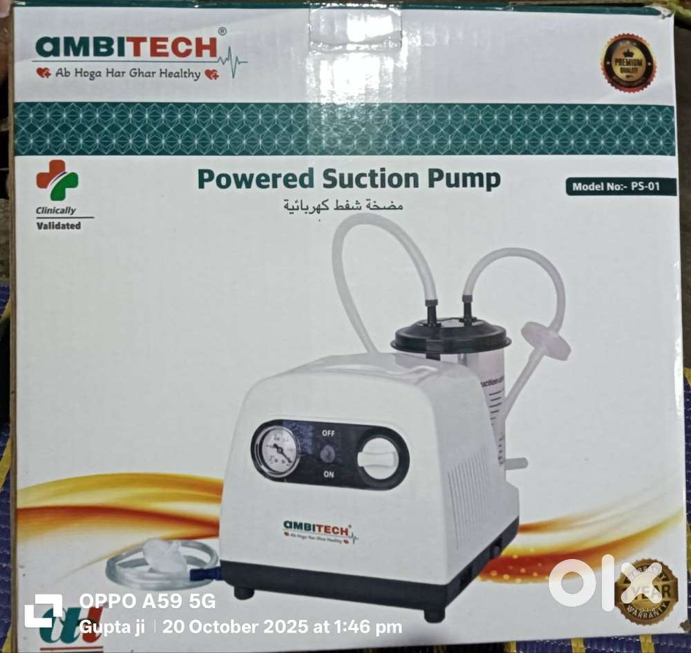 Ambitech powered suction pump, model no. - PS-01 packpice