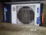 Metal Cooler